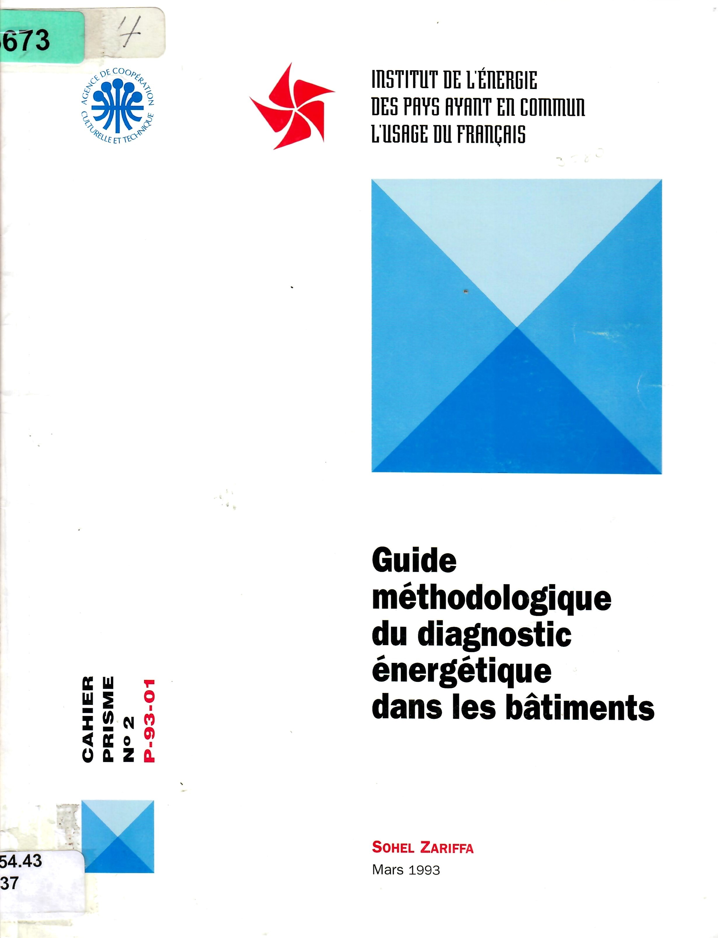 Guide méthodologique du diagnostic  énergétique dans les batiments