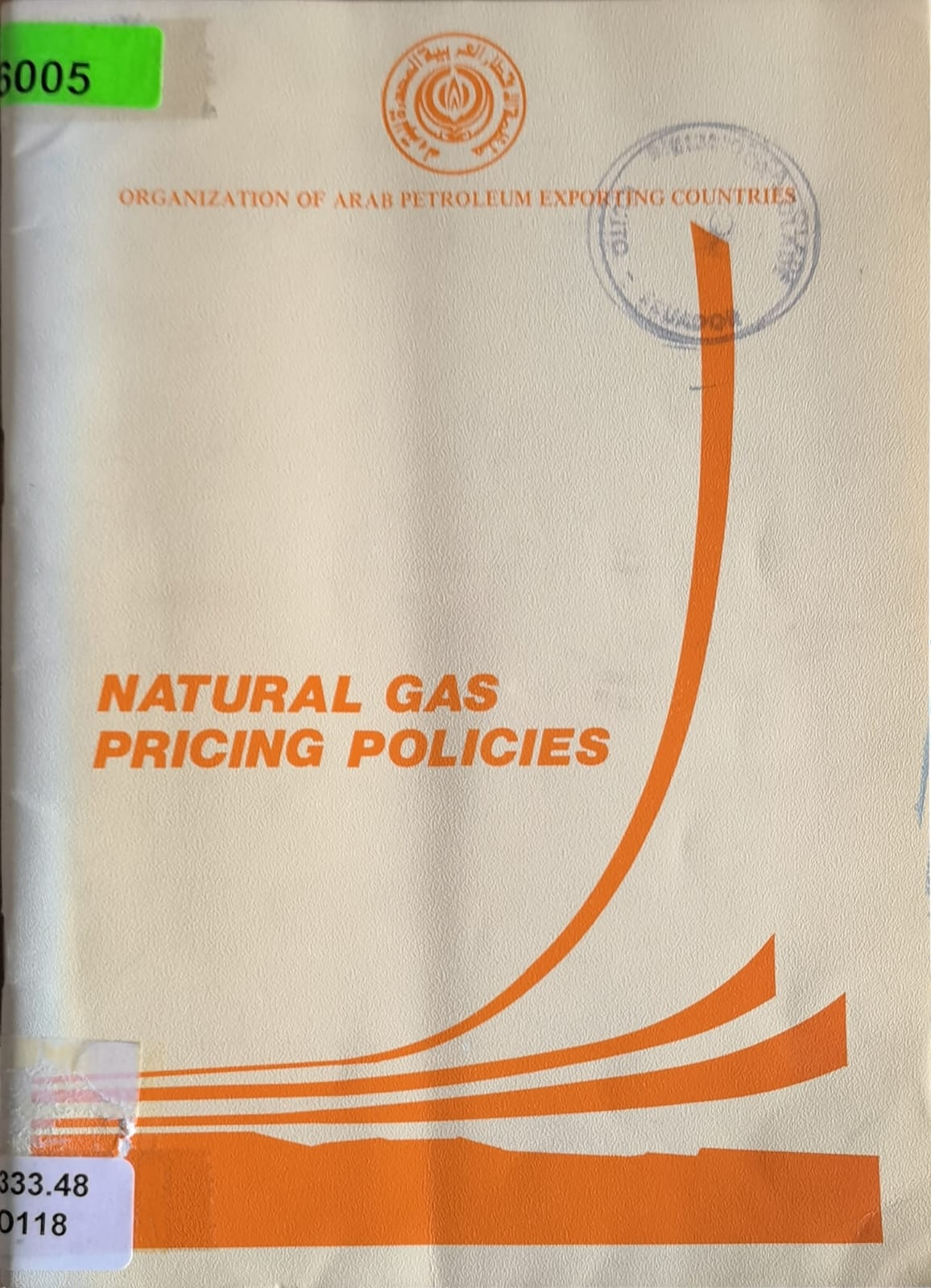 NATURAL GAS PRICING POLICIES